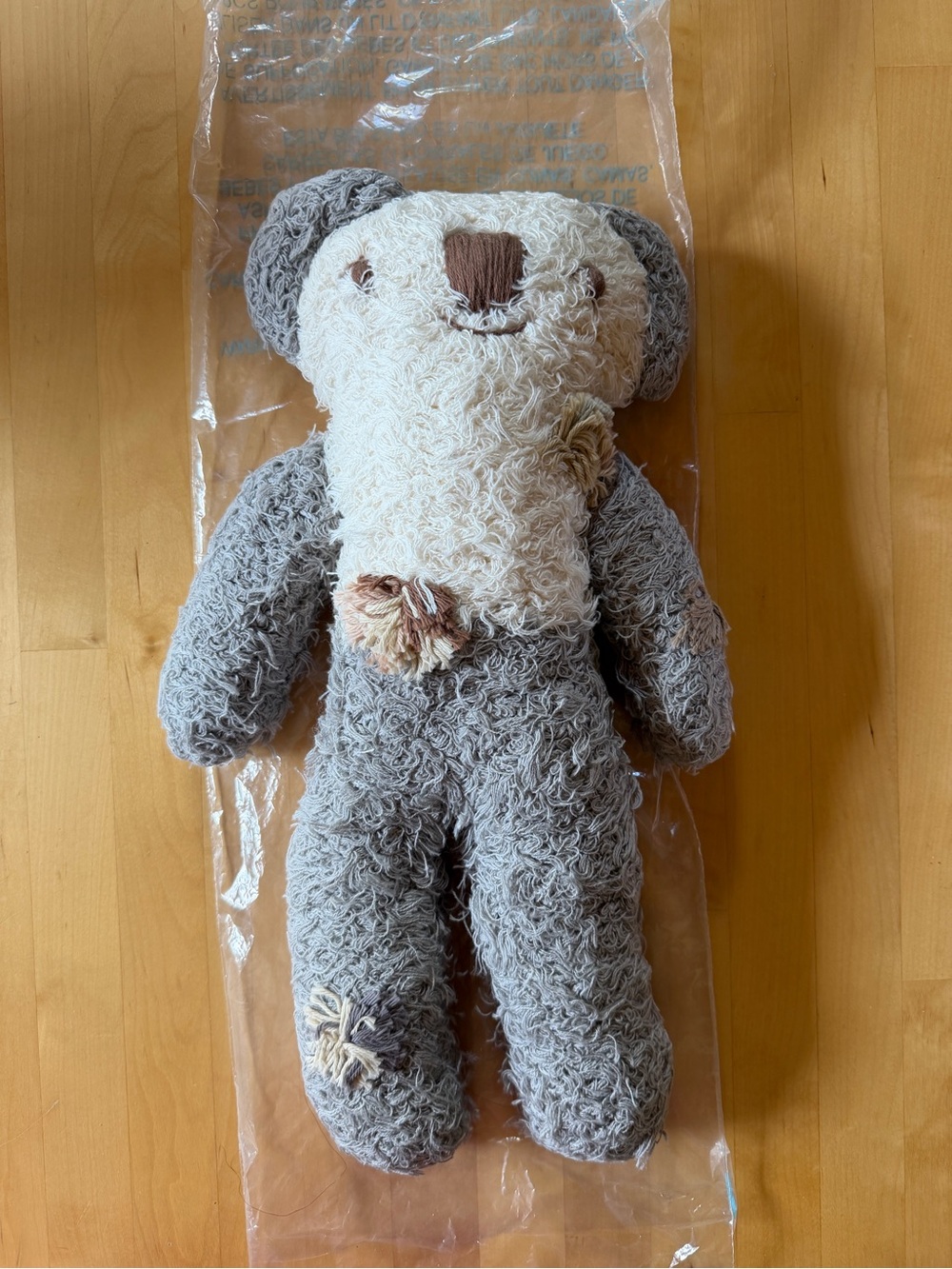 Blabla, Regular knit doll, Kooee the fuzzy koala